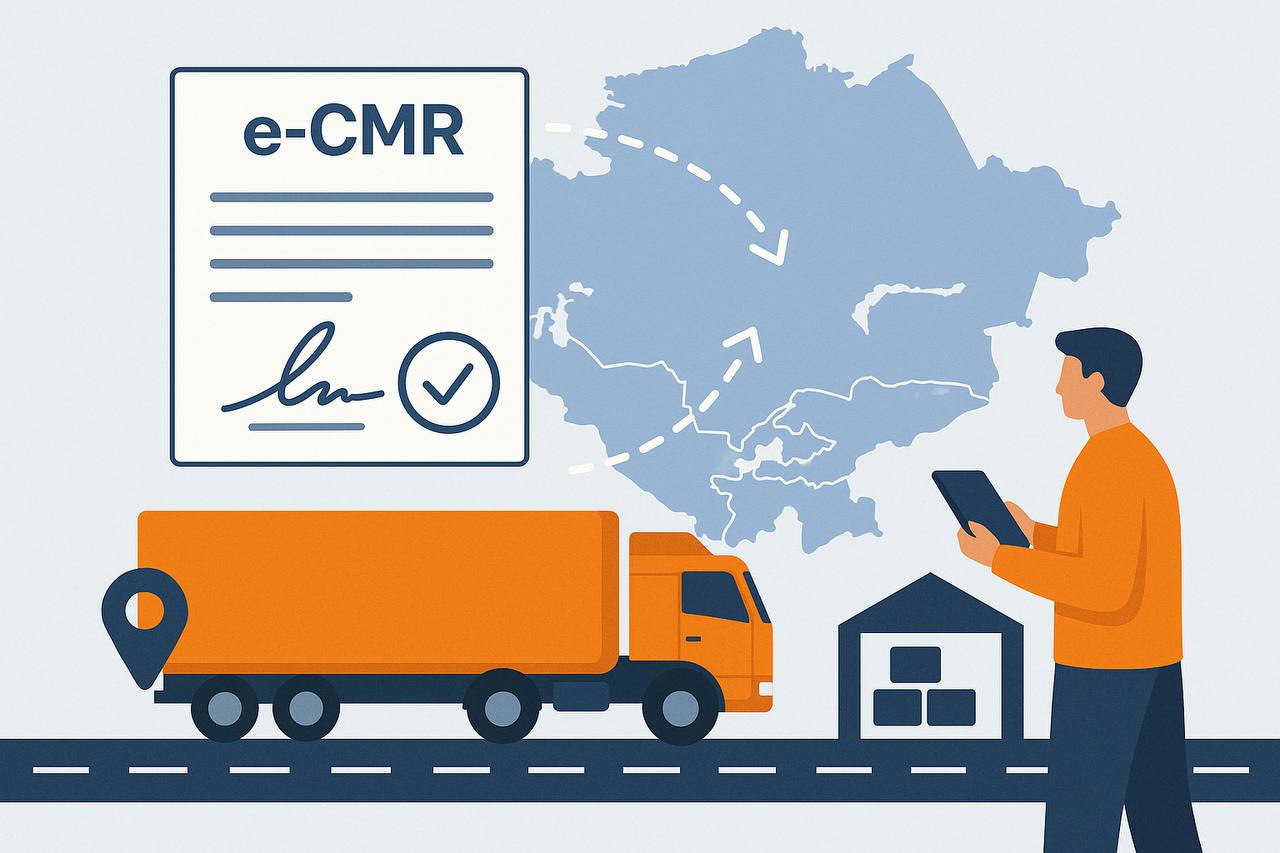 В ЕАЭС грузы будут перевозиться в цифровом формате: запускается пилотный проект e-CMR