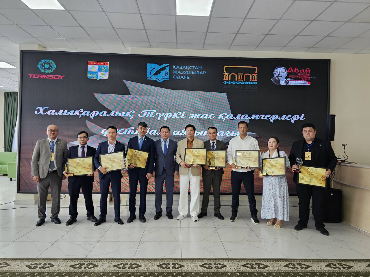 Международный фестиваль молодых тюркских писателей подошел к концу