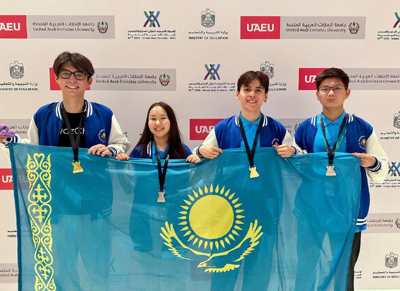 Касым-Жомарт Токаев поздравил победителей международных олимпиад