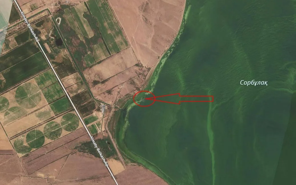 Спасатели МЧС нашли обломки пропавшего вертолета