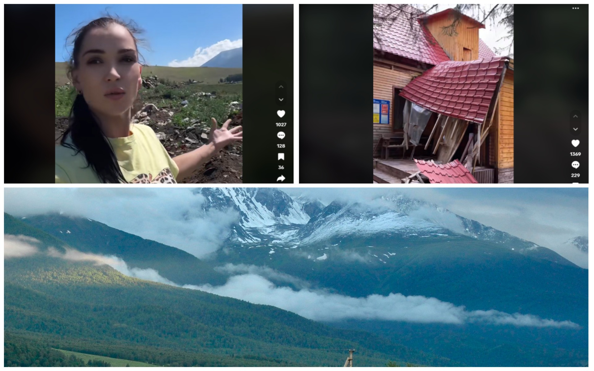 Забыло ли государство о Катон-Карагае и Рахманских ключах?