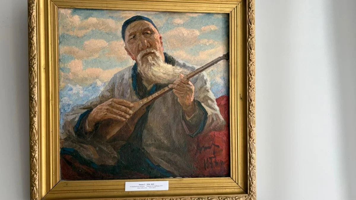 В Павлодаре прошла выставка картин, изображающих легендарных домбристов нашей нации.