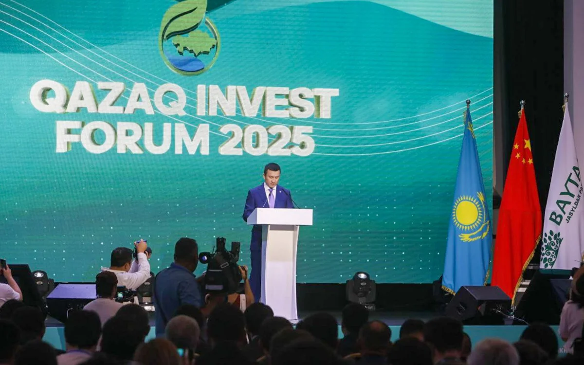 QAZAQ INVEST FORUM 2025: Инвестиции в зеленую экономику – курс на будущее
