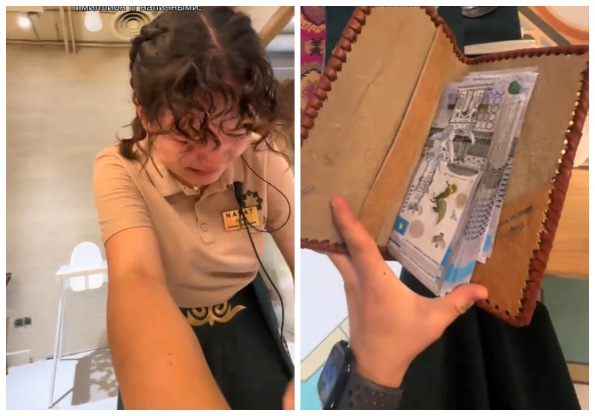 В Алматы гость ресторана дал официантке 1 миллион тенге чаевых.