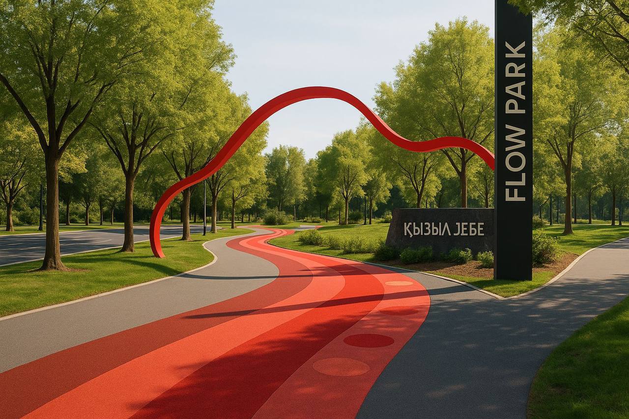 В Алматы строится новый спортивный парк