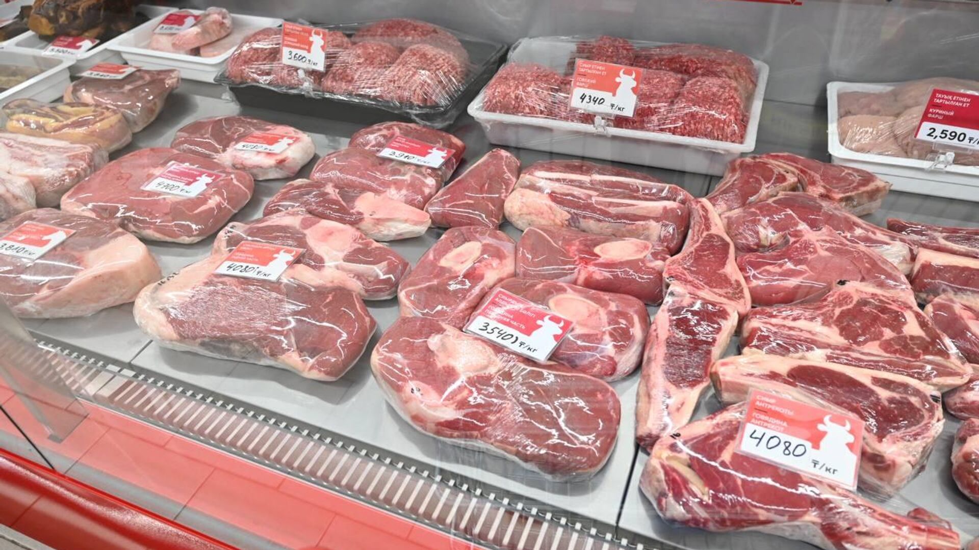 Почему говядина подорожала в Казахстане
