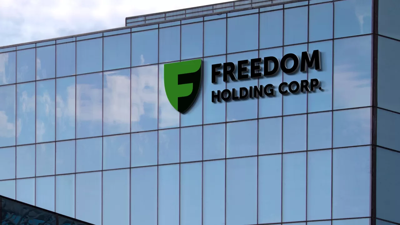 Выручка Freedom Holding Corp. в первом квартале 2026 финансового года превысила полмиллиарда долларов США.