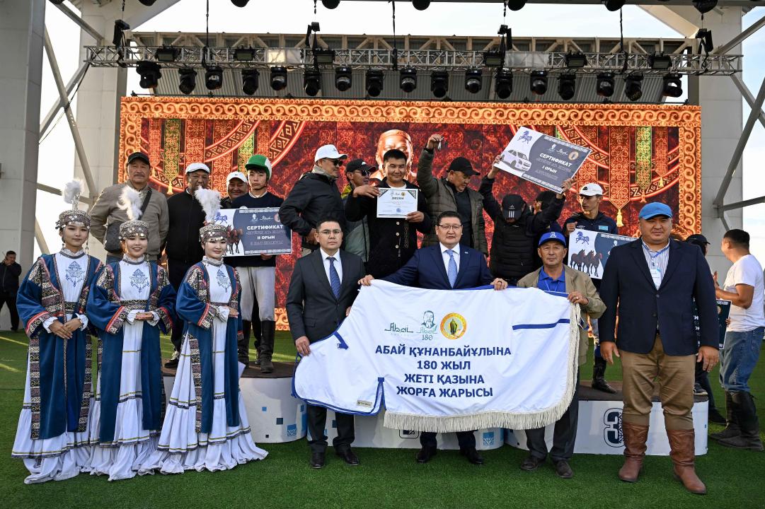 180-летие Абая завершилось в Абайском районе