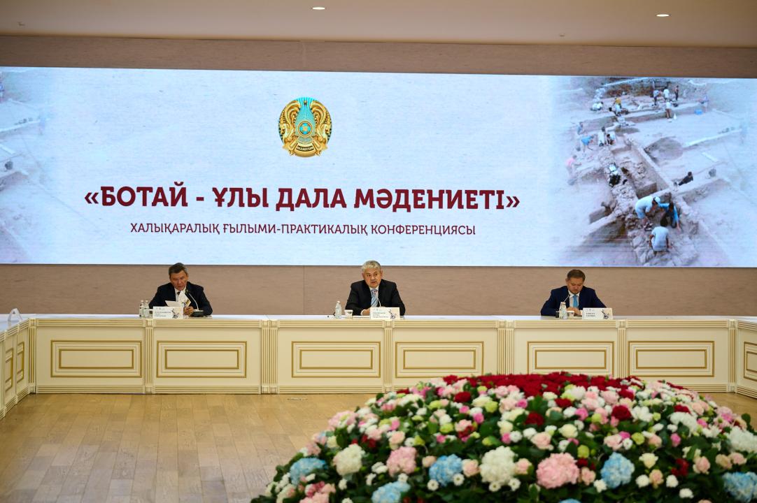 В Петропавловске прошла международная конференция по Ботайскому наследию