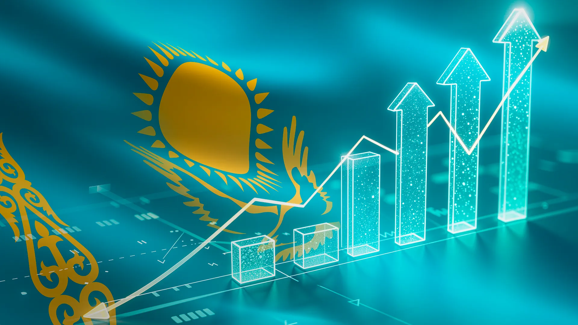 Каковы темпы экономического роста страны — ответил министр