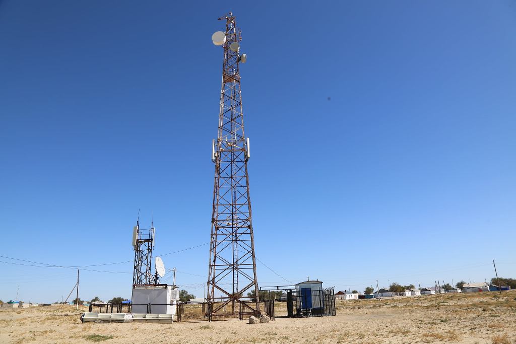 В Казахстане реализуется проект «Ауыл online».