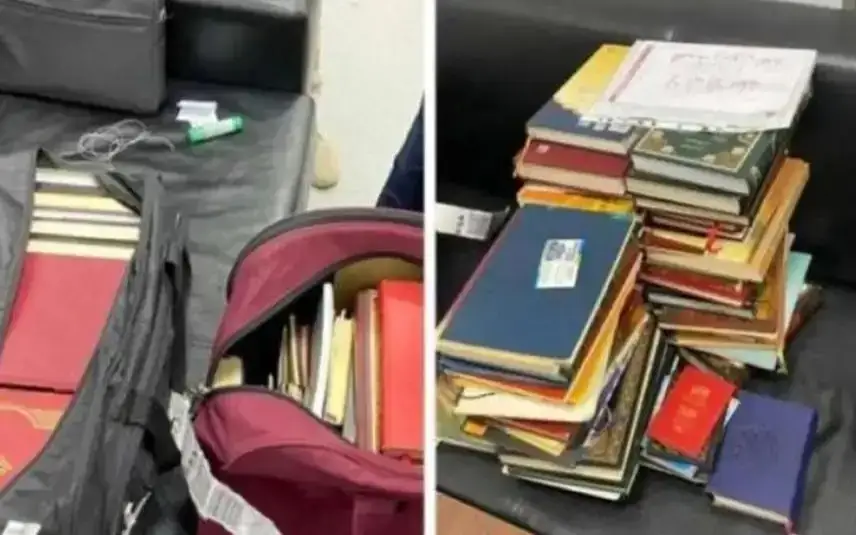 КНБ изъяла 678 религиозных книг, которые пытались незаконно ввезти в страну.