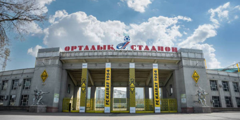 Матч «Кайрат» – «Реал Мадрид» привлек 5 тысяч туристов в Алматы