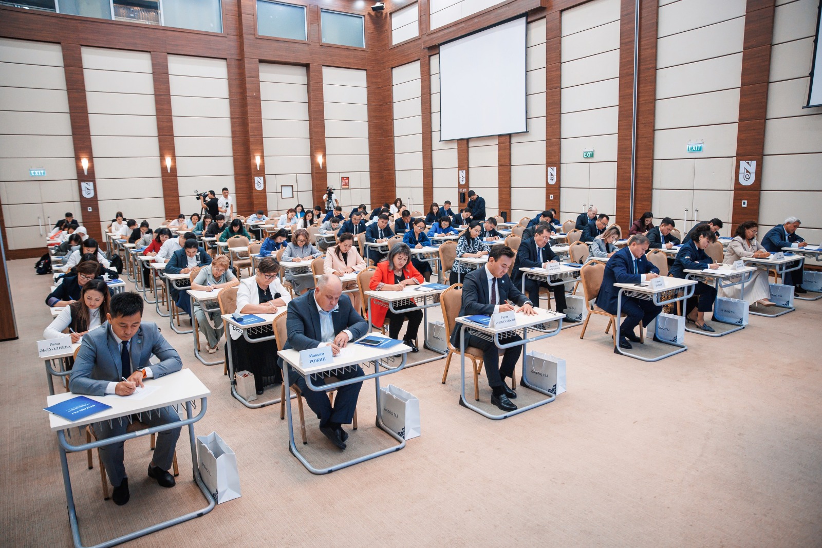 Республиканская конференция «Казахский язык – язык науки и технологий» прошла