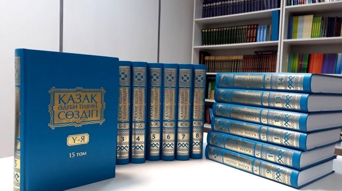 В Турции растет число изучающих казахский язык