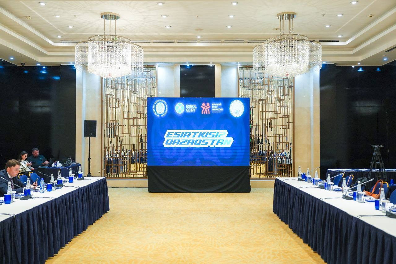 В Казахстане создано общенациональное молодежное антинаркотическое движение «Esirtkisiz QAZAQSTAN».