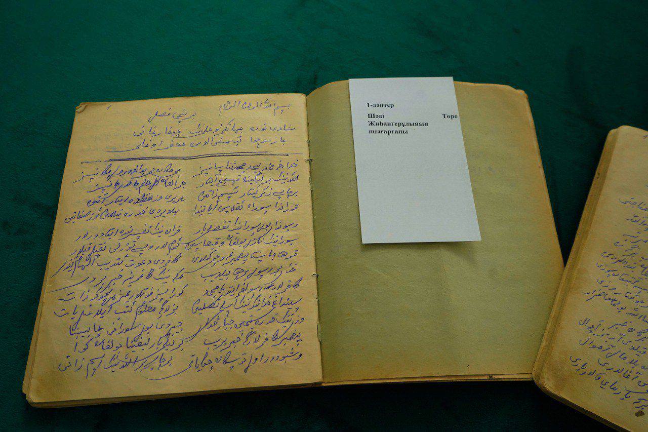 Национальная библиотека РК пополнилась новой редкой рукописью