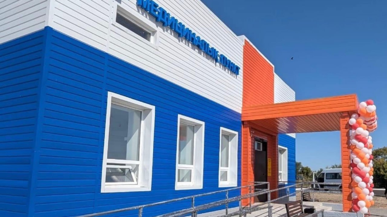 В Карагандинской области открылся новый медицинский пункт за счет возвращенных активов