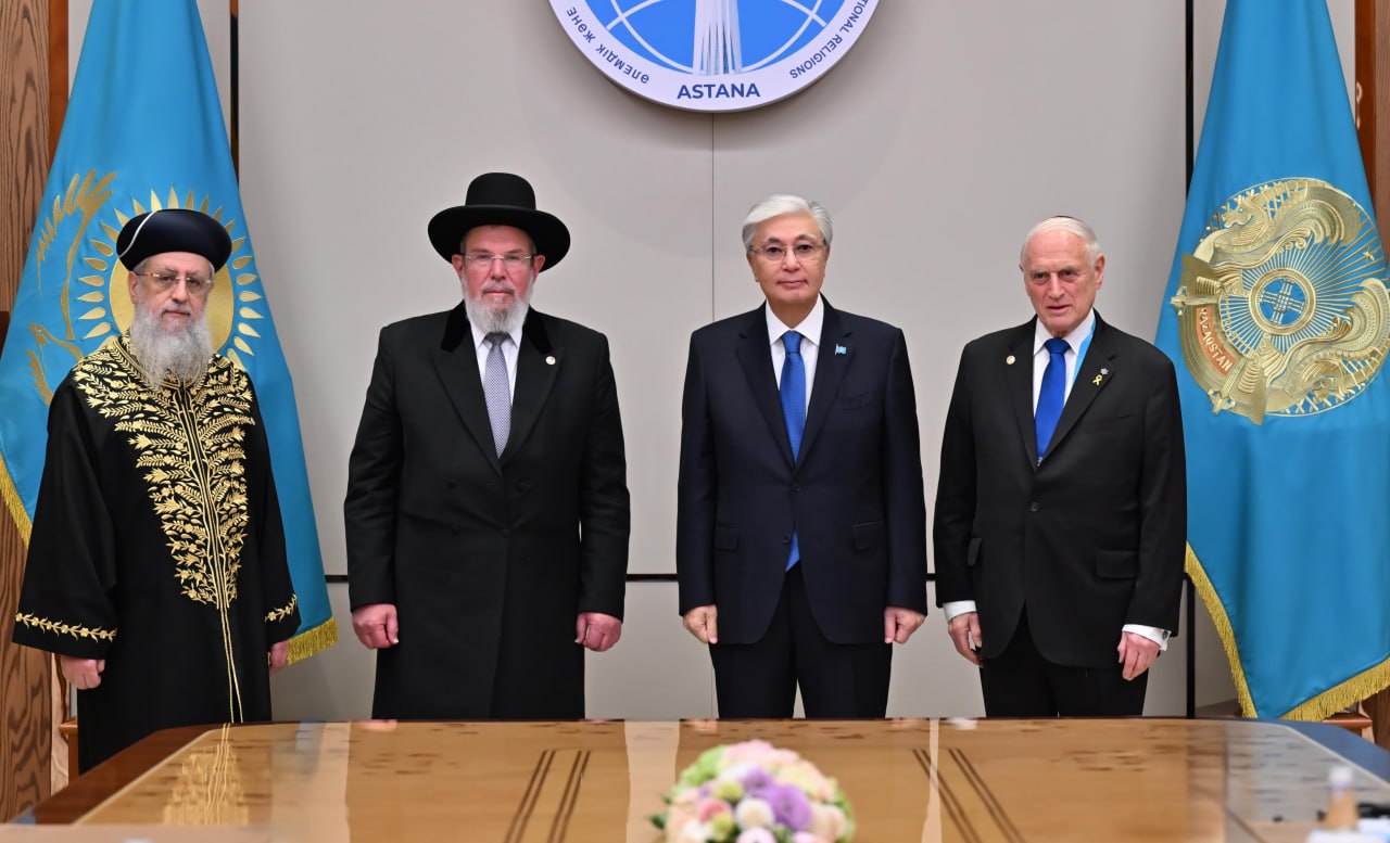 Касым-Жомарт Токаев встретился с представителями иудейской общины
