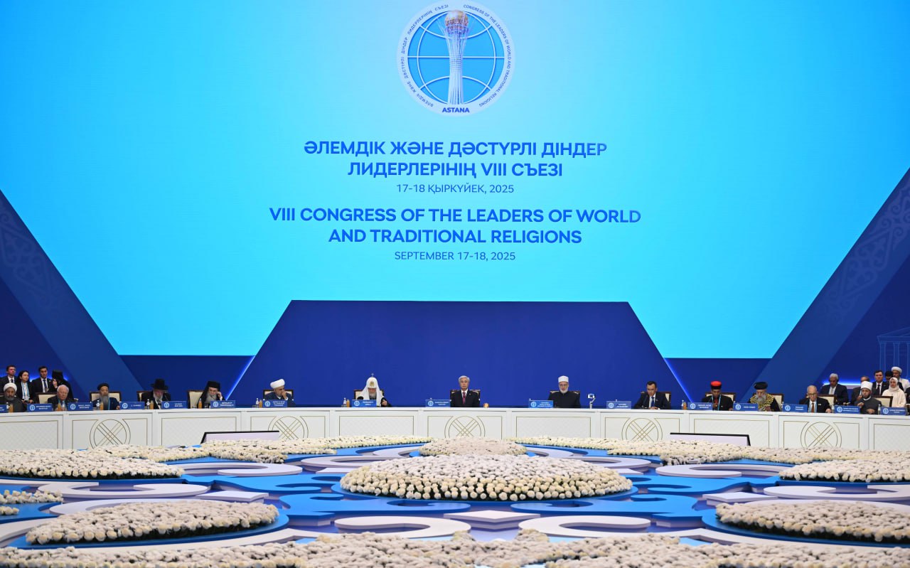 Президент: Лидеры религий должны быть маяком гуманистических ценностей для человечества