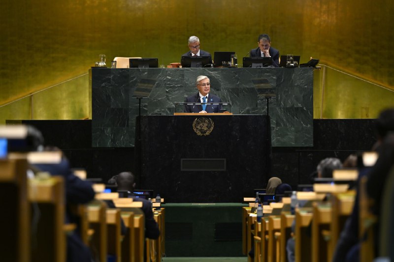 Президент Токаев выступил на 80-й сессии Генеральной Ассамблеи ООН