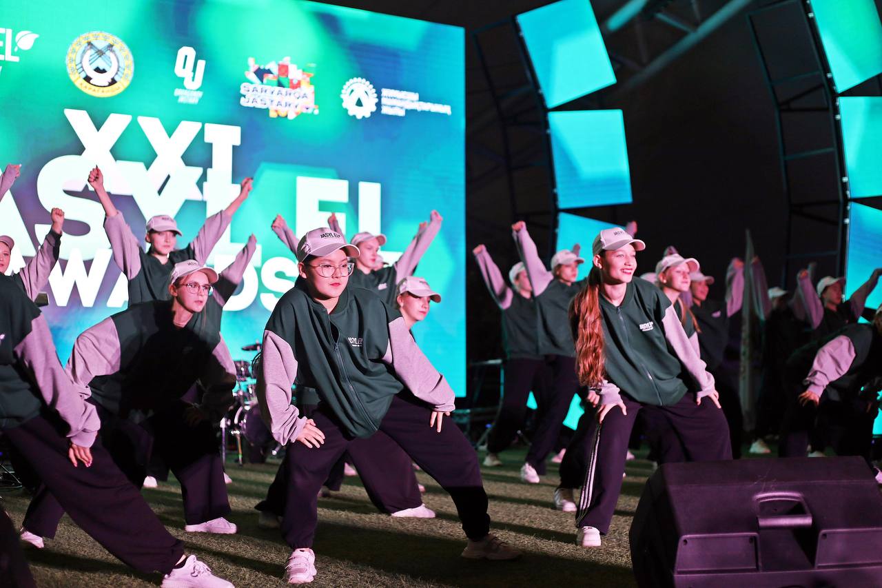 XXI трудовой сезон молодежных трудовых отрядов «Жасыл ел» закрыт