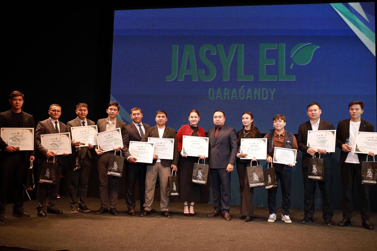 В Караганде прошел Международный форум рабочей молодежи