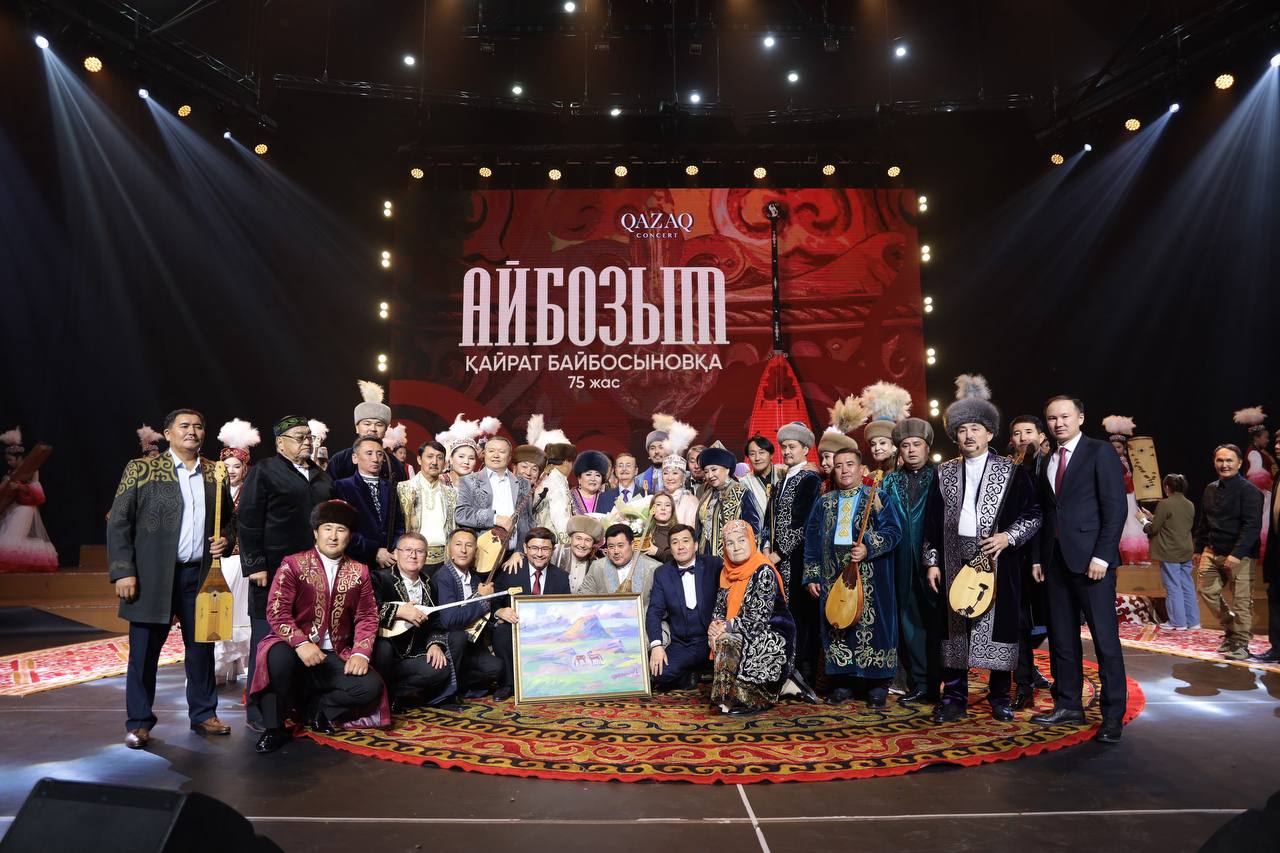 В Астане прошел музыкальный вечер, посвященный Народному артисту Кайрату Байбосынову.