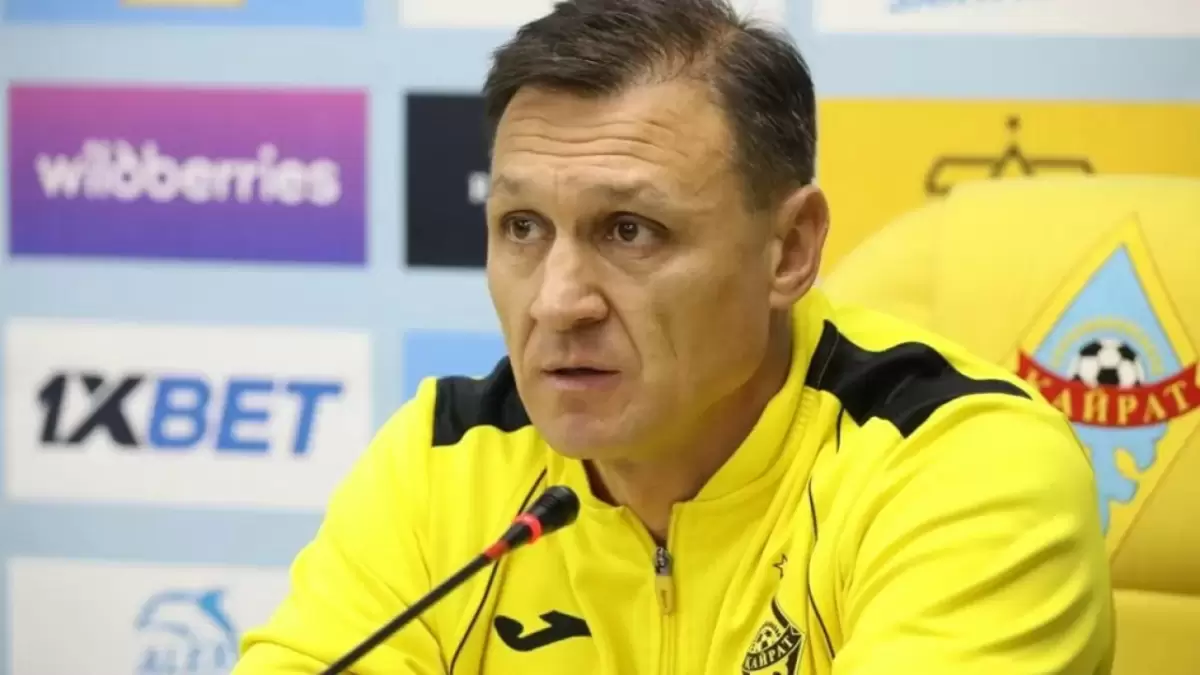 Тренер «Кайрата»: «В матче с «Реал Мадридом» мы будем играть не только в обороне»