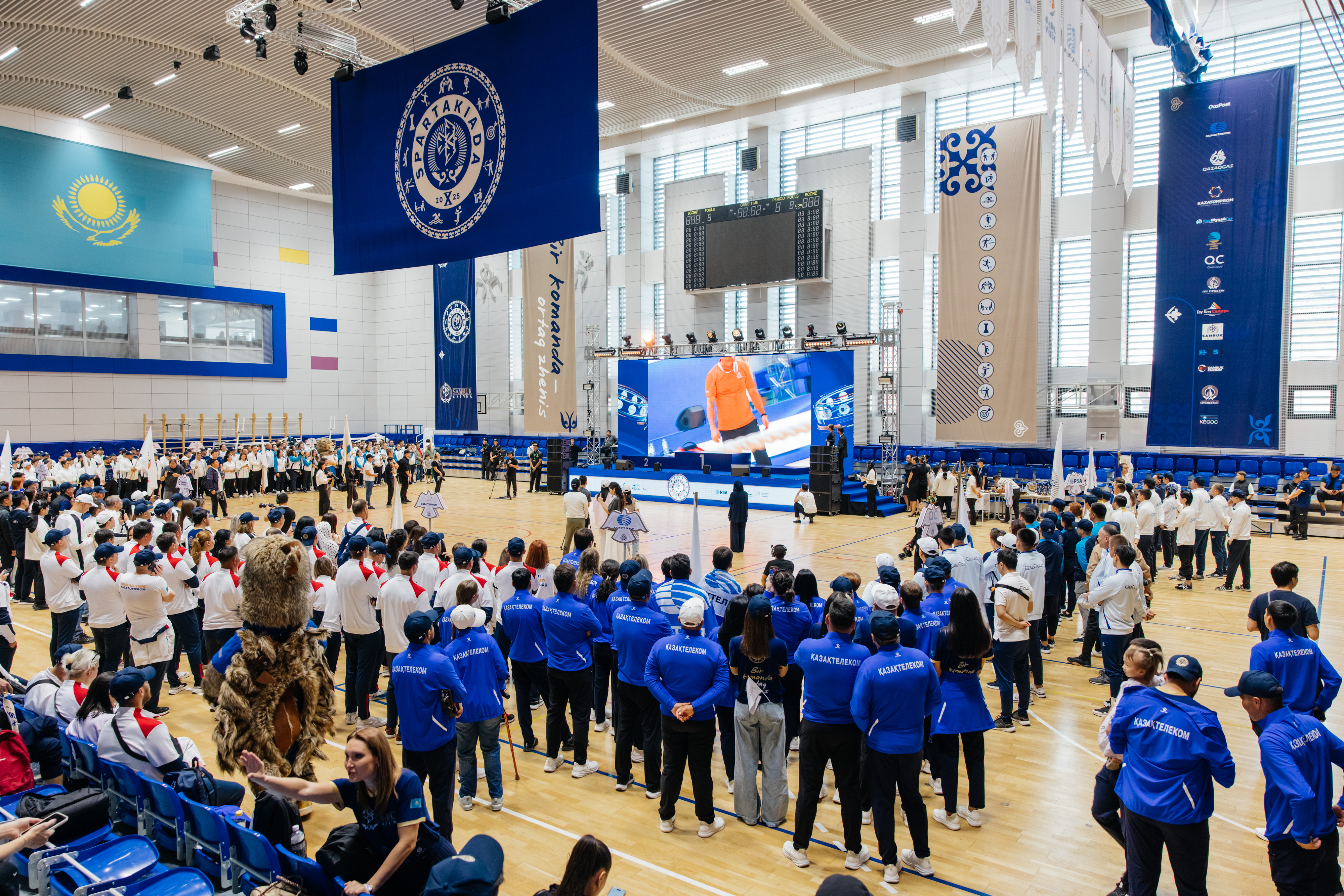 АО «Казахтелеком» заняло призовые места на юбилейной Х спартакиаде «Самрук-Казына»