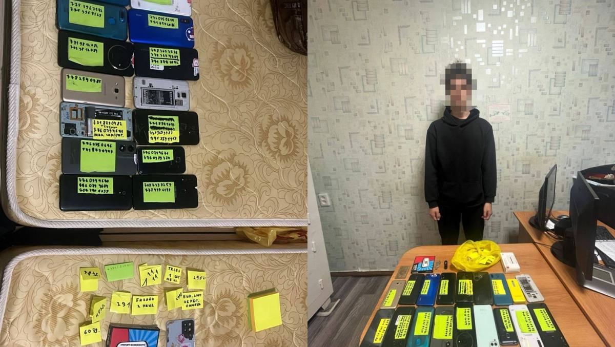 В Костанайской области подростки работали на мошенников