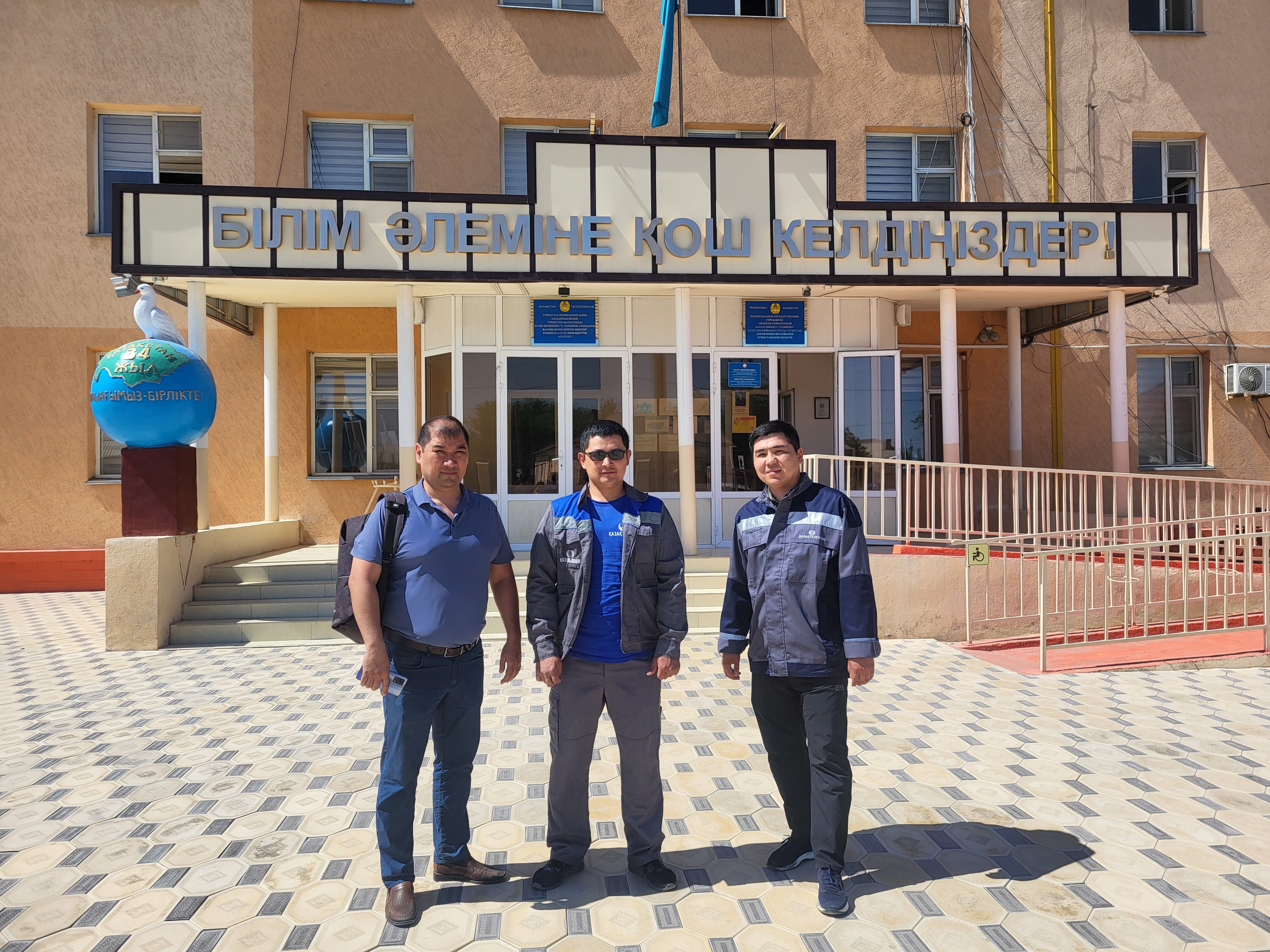 «Казахтелеком» реализовал пилотный проект «AQYLDY MEKTEP» в двух школах Туркестанской области.