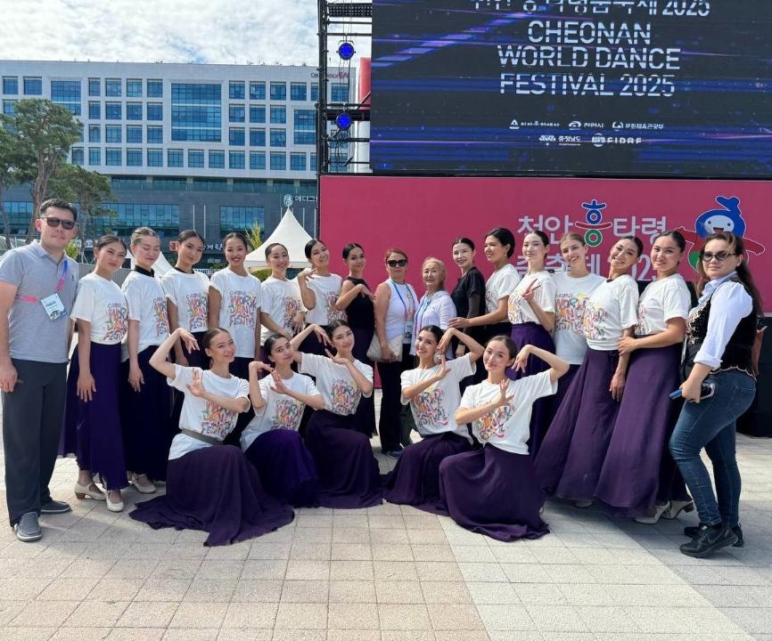 Театр «Астана Балет» завоевал серебряную медаль на международном фестивале Cheonan World Dance Festival 2025.