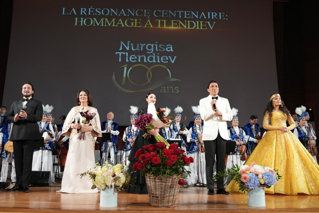 В Париже отметили 100-летие Нургисы Тлендиева