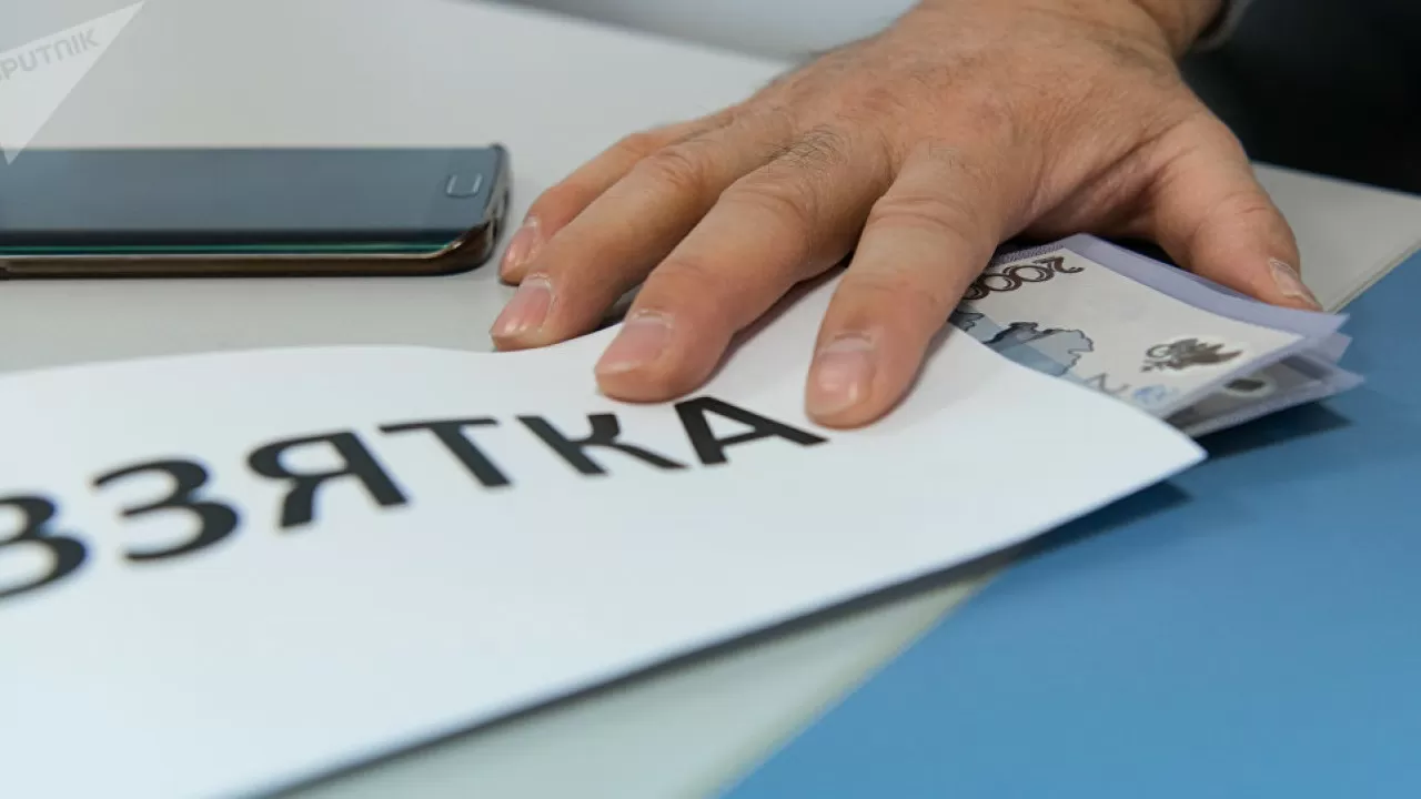 Врач, присвоивший 1,5 млн тенге, осужден