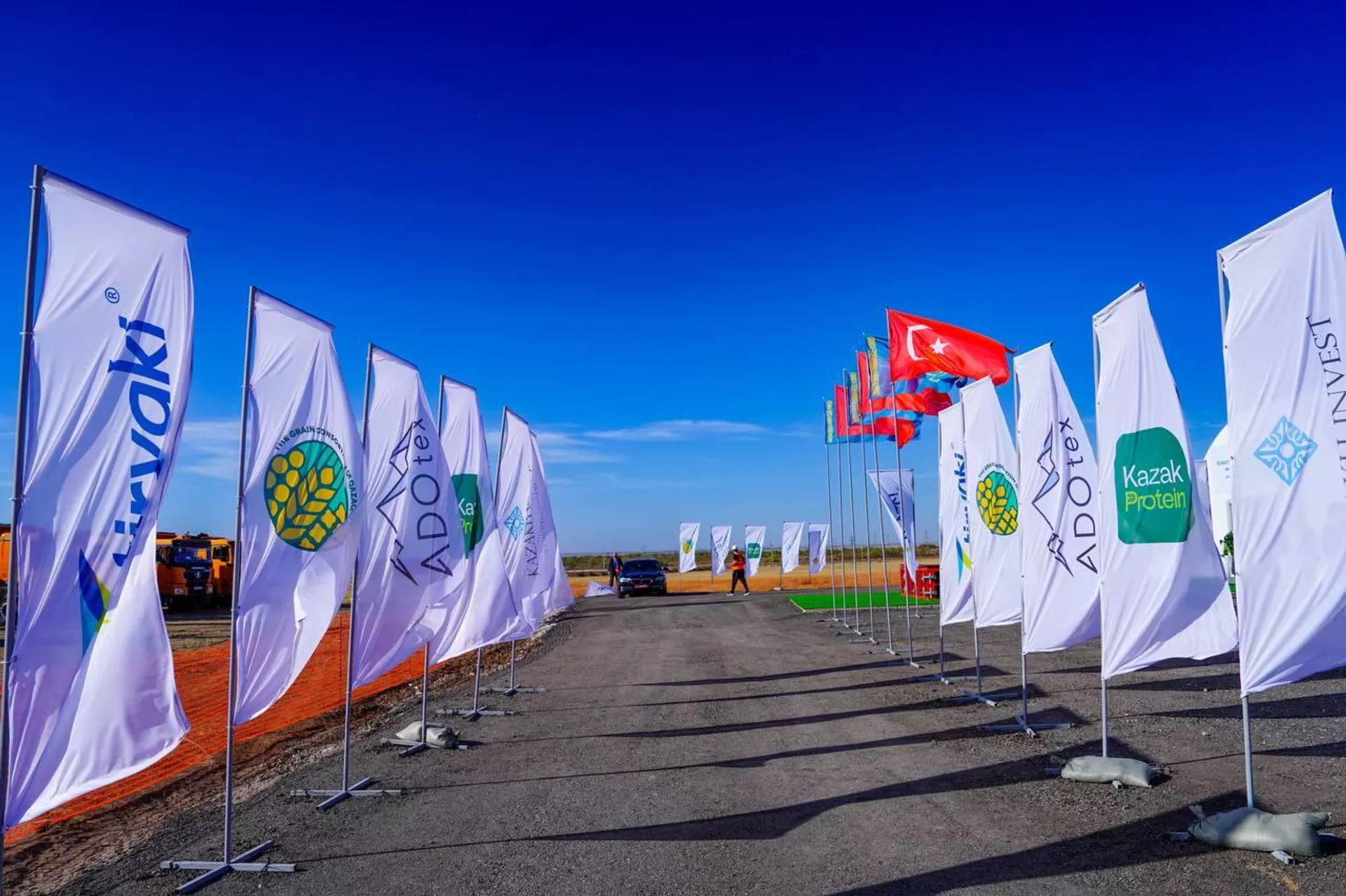 В Астане началось строительство завода по переработке зерновых и бобовых культур.