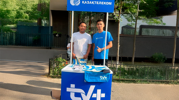 Более 1000 квартир в жилом комплексе «Алмасити-2» получили доступ к услугам АО «Казахтелеком»