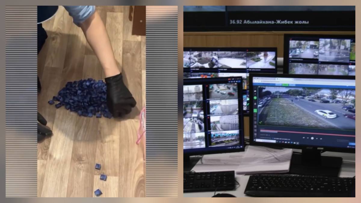 В Алматы изъято более полутонны наркотиков, пресечена деятельность трех преступных групп