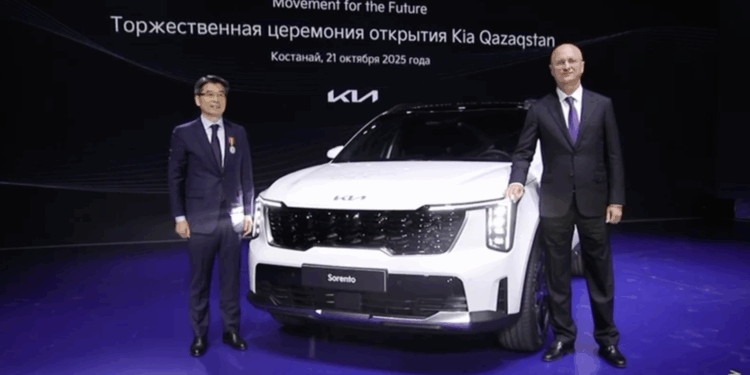 В Костанае начал работу автозавод KIA Qazaqstan