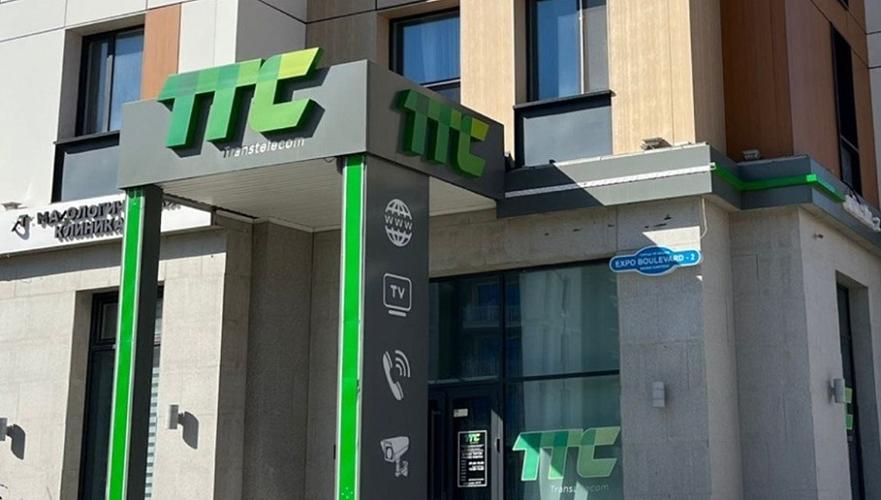Астанчане остались без интернета: жалобы на «Транстелеком» усилились