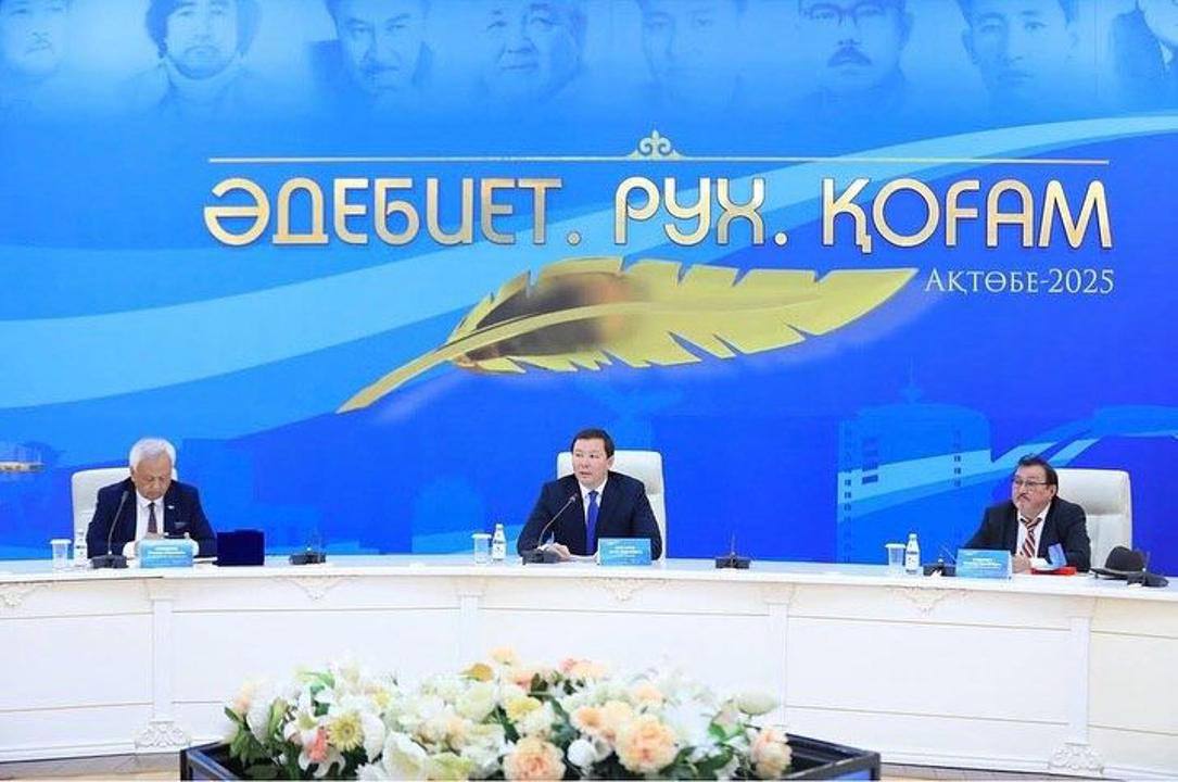 В Актобе наградили победителей международного литературного конкурса