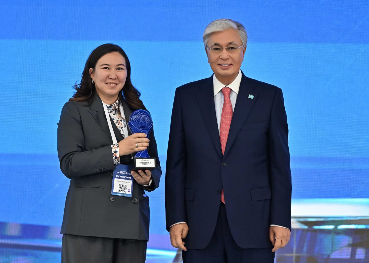 Президент наградил победителей конкурса AI SANA Generative Nation