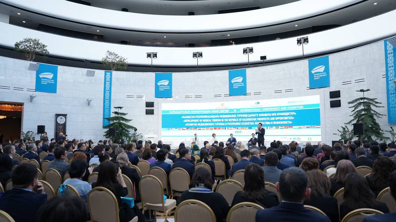 Казахстан повысит потенциал медицинского туризма