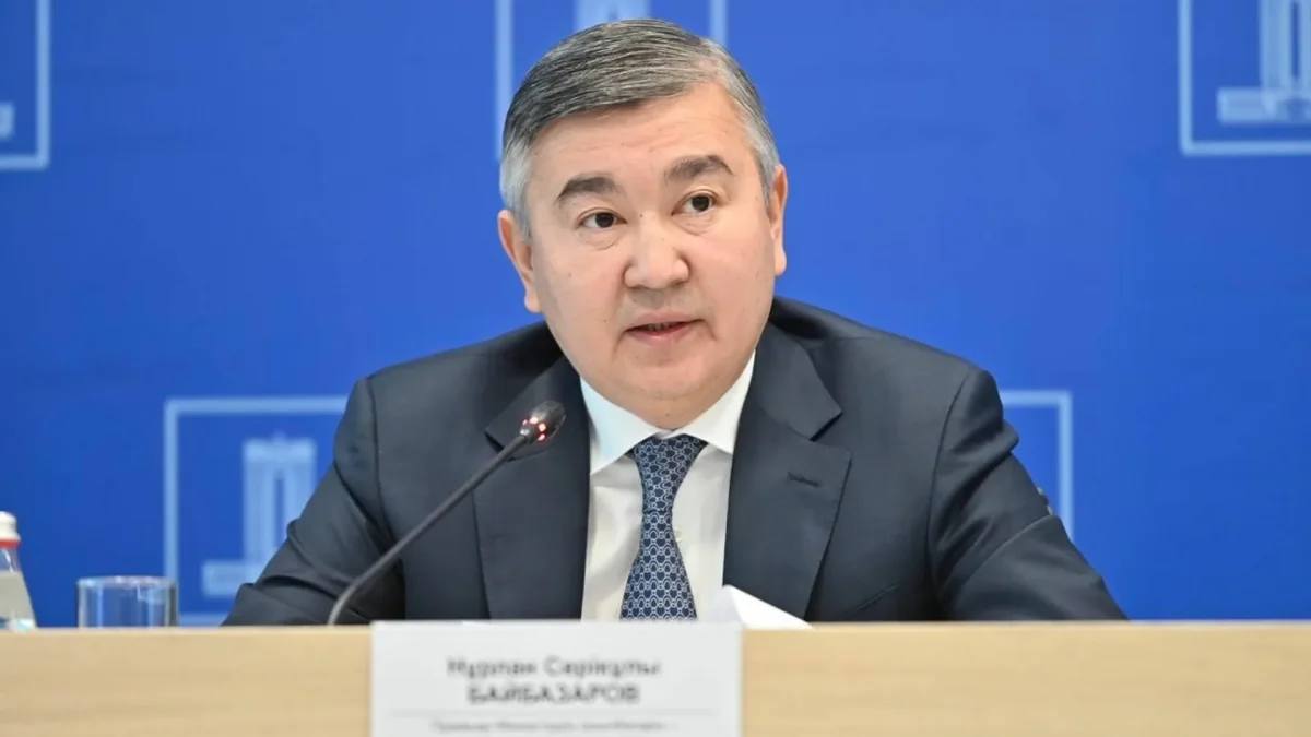 Экс-министр Нурлан Байбазаров назначен на новую должность в Администрации Президента