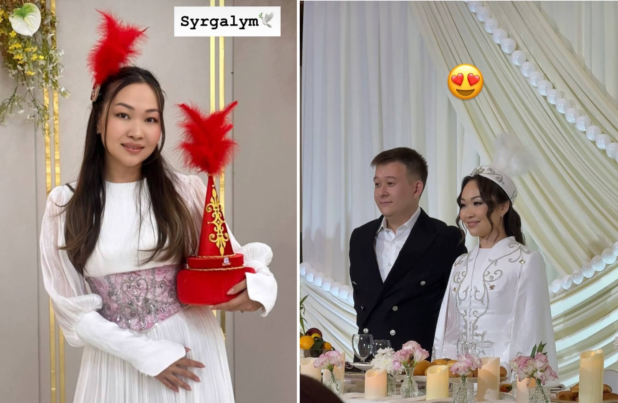 «Однажды выданная замуж девушка повторно не выдается»: Сестра Асылхана Толепова вышла замуж во второй раз