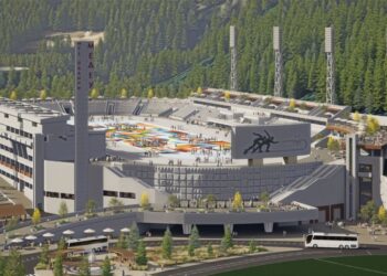 Ледовый дворец «Медеу» преобразится: станет энергосберегающим и современным пространством