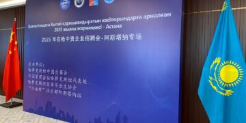 Мост, связывающий выпускников Казахстана и Китая: в Астане прошла ярмарка вакансий