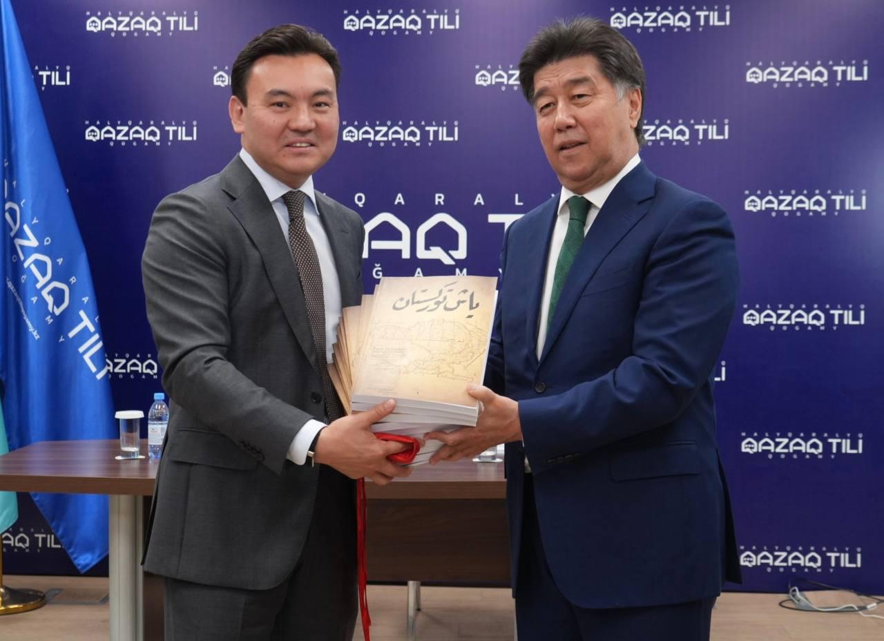 Проект «Новое слово» стартовал