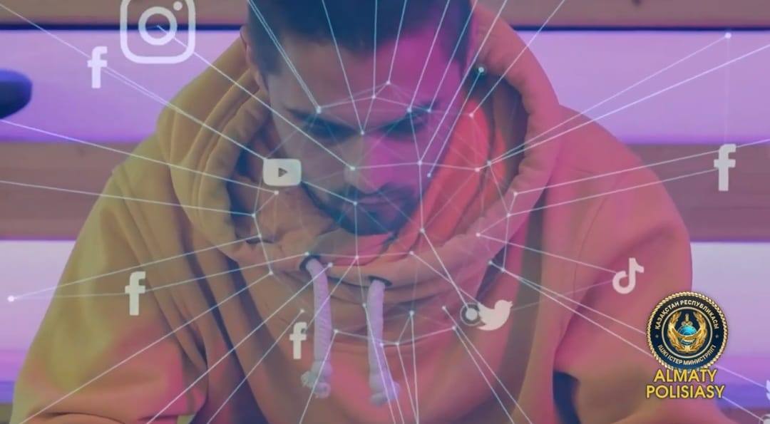 Полиция: интернет-мошенники рассылают водителям фальшивые штрафы