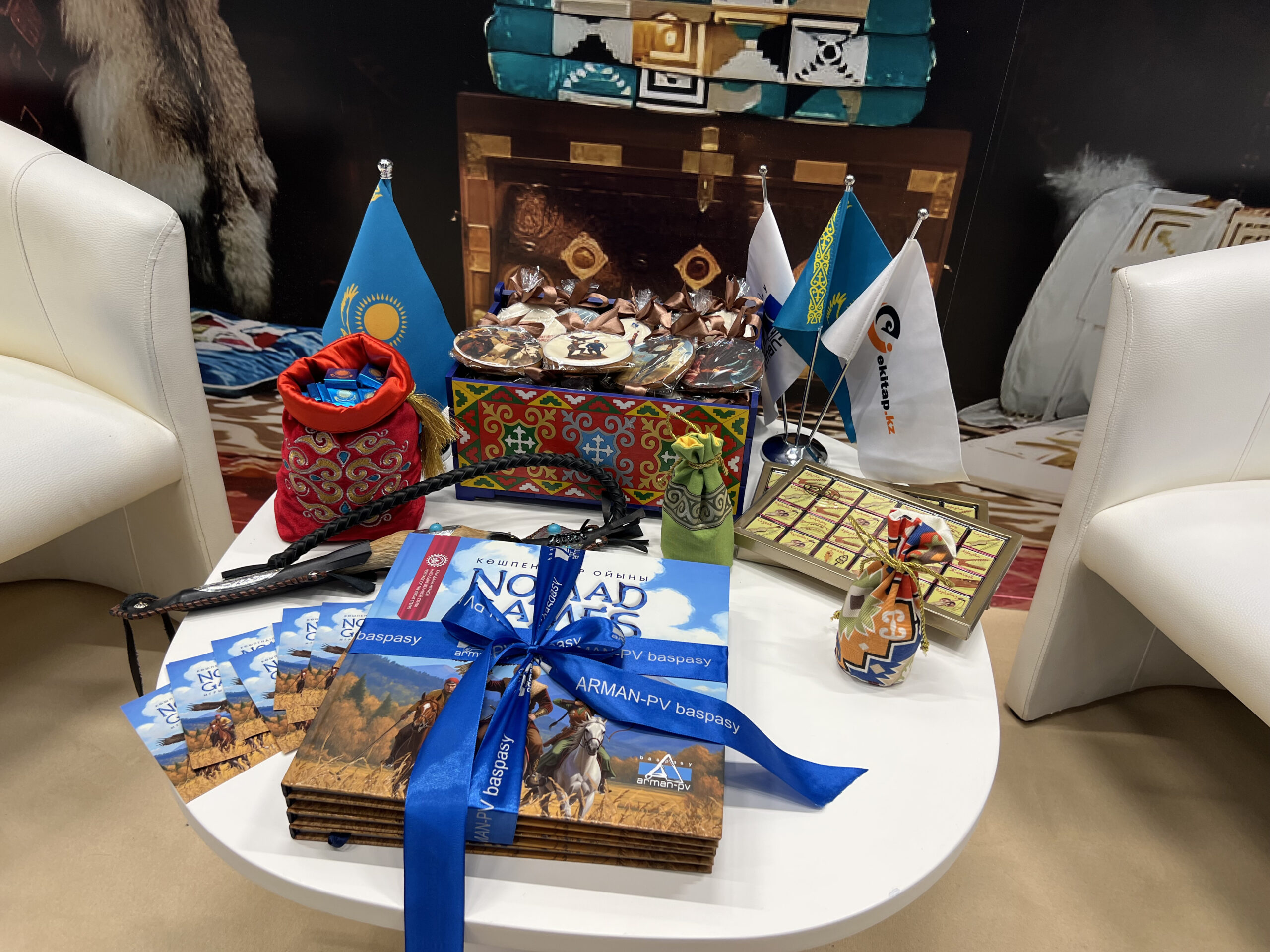 Презентация книги «Игры кочевников» прошла во Франкфурте